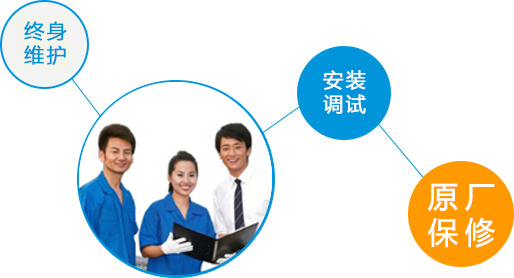 步入式高低温试验箱