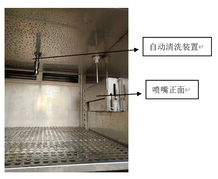 图片8.png