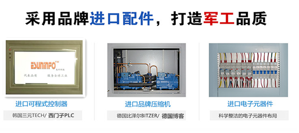 产品细节.png