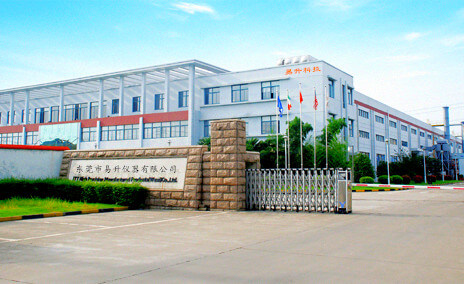 BG大游工厂